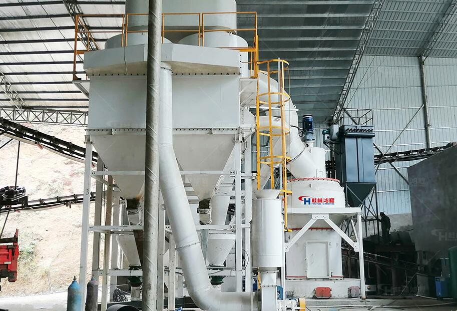 廣西雷蒙磨粉生產線在工業應用中的成功案例解析
