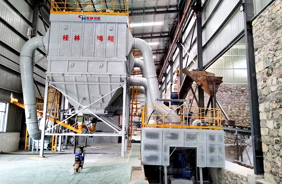 桂林鴻程環(huán)輥磨粉機廠家