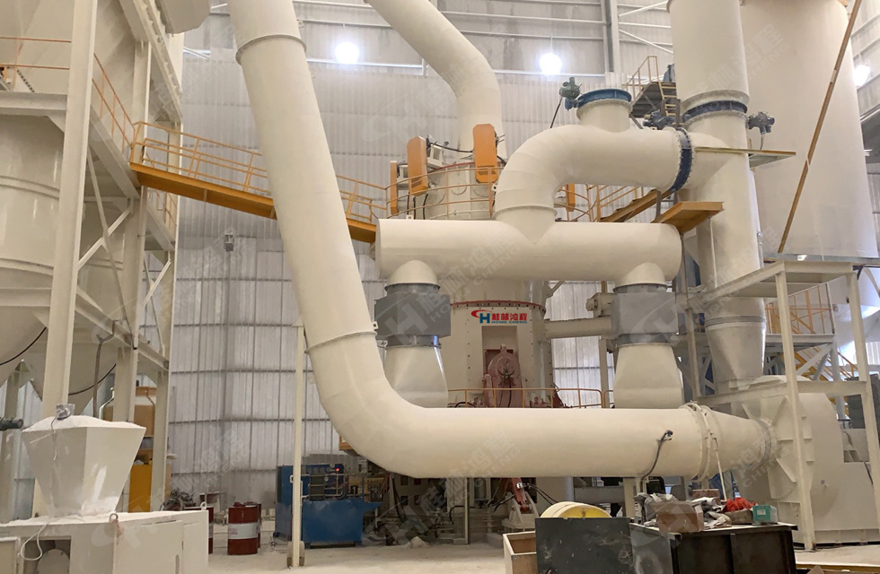 桂林鴻程崗石超細立磨案例